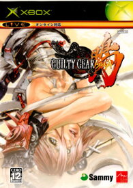 【中古】[お得品]【表紙説明書なし】[Xbox]Guilty Gear ISUKA(ギルティ ギア イスカ)(20041216)