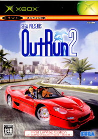 【中古】[Xbox]OutRun2(アウトラン2) 初回限定版(20050127)