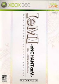 【中古】[Xbox360]【eM】eNCHANT arM(エム エンチャントアーム)(20060112)