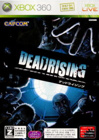 【中古】[Xbox360]DEAD RISING(デッドライジング)(20060928)