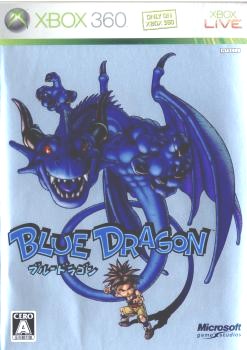 [Xbox360]ブルードラゴン(BLUE DRAGON)(20061207)
