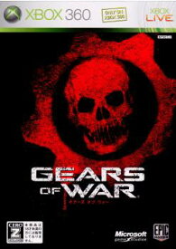 【中古】[Xbox360]Gears of War(ギアーズ・オブ・ウォー) 通常版(20070118)
