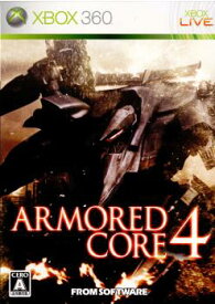 【中古】[Xbox360]ARMORED CORE 4(アーマード・コア4)(20070322)