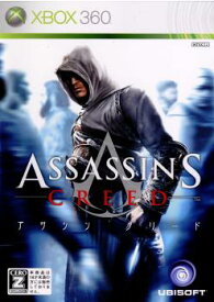 【中古】【表紙説明書なし】[Xbox360]アサシン クリード(ASSASSIN'S CREED)(20071129)