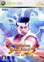 楽天市場】バーチャファイター5 Live Arena Xbox 360 プラチナ 