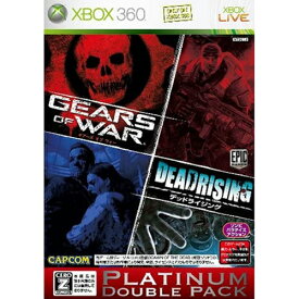 【中古】[Xbox360]DEAD RISING&GEARS OF WAR(デッドライジング&ギアーズ オブ ウォー) プラチナダブルパック(20071101)