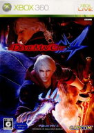 【中古】[Xbox360] Devil May Cry 4(デビル メイ クライ 4) カプコン (20080131)