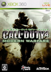 【中古】[Xbox360]コール オブ デューティ4 モダン・ウォーフェア(Call of Duty 4： Modern Warfare)(20071227)