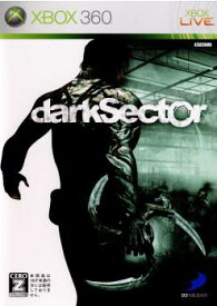 【中古】[Xbox360]ダークセクター(darkSector)(20080327)