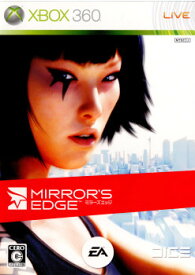 【中古】[Xbox360]ミラーズエッジ(Mirror's Edge)(20081211)