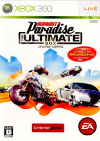 【中古】[Xbox360]バーンアウト パラダイス THE ULTIMATE BOX(Burnout Paradise アルティメットボックス)(20090205)