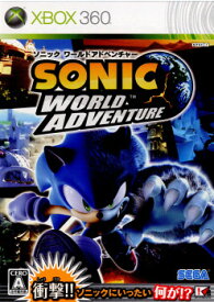 【中古】[Xbox360]ソニック ワールドアドベンチャー(Sonic World Adventure)(20090219)