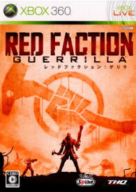 【中古】[Xbox360]Red Faction： Guerrilla(レッドファクション：ゲリラ)(20090806)