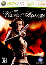 【中古】[Xbox360]ベルベット アサシン(Velvet Assassin)(20090917)