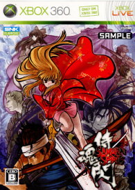 【中古】[Xbox360] サムライスピリッツ閃(SAMURAI SPIRITS SEN) SNK(エスエヌケイ) (20091210)