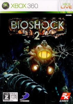 [Xbox360]バイオショック2(BIOSHOCK 2)(20100304)