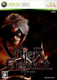 【中古】[Xbox360]ニーア ゲシュタルト(NieR Gestalt)(20100422)