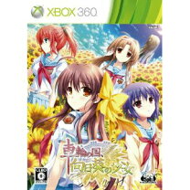 楽天市場】車輪の国 向日葵の少女 xbox（テレビゲーム）の通販