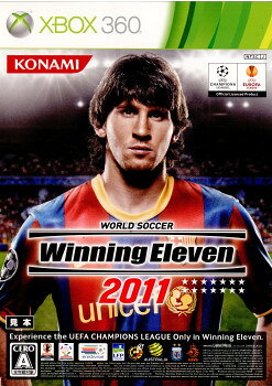 楽天市場 中古 表紙説明書なし Xbox360 ワールドサッカーウイニングイレブン11 World Soccer Winning Eleven 11 ウイイレ11 メディアワールド 販売 買取shop 楽天市場 中古 表紙説明書なし Xbox360 ワールドサッカーウイニングイレブン11 World Soccer Winning Eleven 11 ウイイレ11 メディアワールド 販売 買取shop