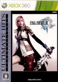 【中古】[Xbox360]ULTIMATE HITS INTERNATIONAL FINAL FANTASY XIII(ファイナルファンタジー13)(JES1-00108)(20101216)