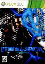 【中古】[Xbox360]マインドジャック(Mindjack)(20110127)