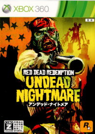 【中古】[Xbox360]レッド・デッド・リデンプション:アンデッド・ナイトメア(RED DEAD REDEMPTION: UNDEAD NIGHTMARE)(20110210)