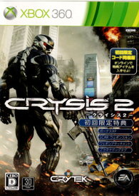 【中古】[Xbox360]クライシス2(CRYSIS 2)(20110331)