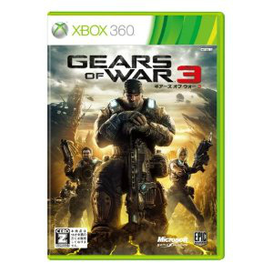 [Xbox360]Gears of War 3(ギアーズ・オブ・ウォー3) 通常版(20110922)