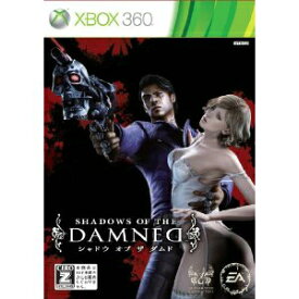 【中古】[Xbox360]シャドウ オブ ザ ダムド(Shadows of the DAMNED )(20110922)