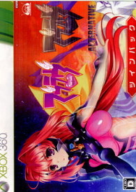 【中古】[Xbox360]マブラヴ ツインパック(2タイトル+figma 鑑純夏 同梱版)(20111027)