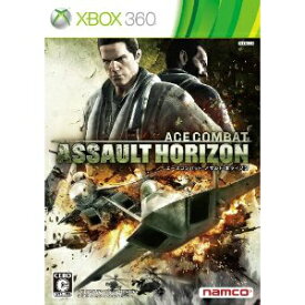 【中古】[Xbox360]エースコンバット アサルトホライゾン(ACE COMBAT ASSAULT HORIZON)(20111013)