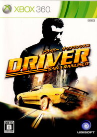 【中古】[Xbox360]ドライバー:サンフランシスコ (Driver: San Francisco)(20111110)