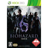 【中古】[Xbox360] バイオハザード6(BIOHAZARD 6) カプコン (20121004)