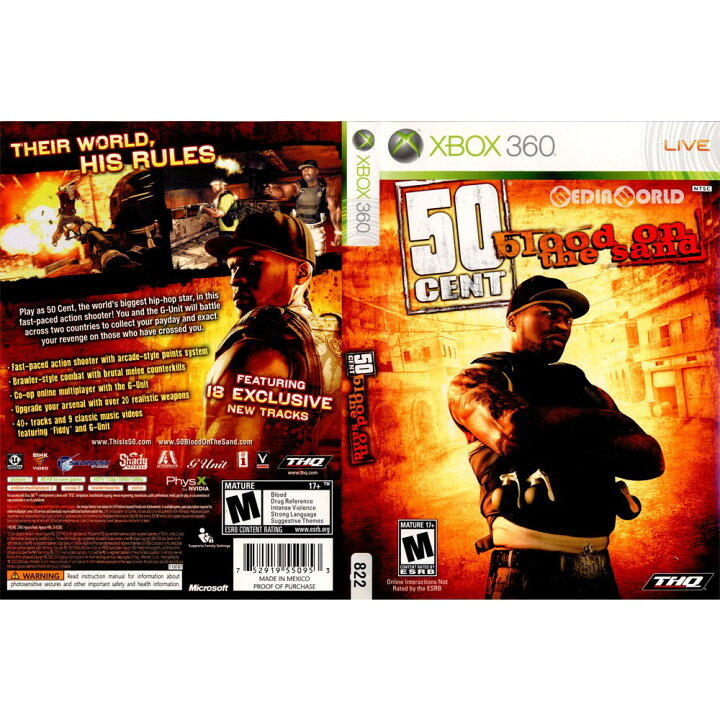 楽天市場】【中古】[Xbox360]50 Cent: Blood on the Sand(50セント 