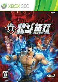 【中古】[Xbox360] 北斗の拳 真・北斗無双 通常版 コーエーテクモゲームス (20121220)