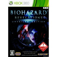 【中古】[Xbox360] バイオハザード リベレーションズ アンベールド エディション カプコン (20130523)