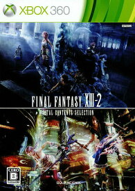 【中古】[Xbox360]ファイナルファンタジーXIII-2(FF13-2) デジタルコンテンツセレクション(20130718)