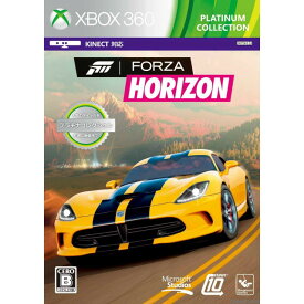 【中古】[Xbox360]Forza Horizon(フォルツァホライゾン) (Xbox360 プラチナコレクション)(N3J-00032)(20140313)