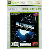 【中古】[Xbox360] デッドライジング(DEADRISING) Xbox360プラチナコレクション(92U-00006) カプコン (20…