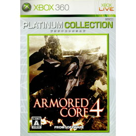 【中古】[Xbox360]ARMORED CORE4(アーマードコア4) Xbox360プラチナコレクション(X4L-00009)(20080110)