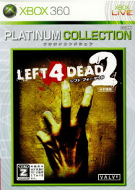 中古 【中古】[Xbox360]Left 4 Dead 2(レフト フォーデッド2) Xbox360プラチナコレクション(JES1-00074)(20100902)
