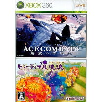 楽天市場】xbox 本体（ソフト｜Xbox360）：テレビゲームの通販