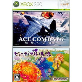 【中古】[Xbox360]エースコンバット6(ACE COMBAT 6) 解放への戦火&ビューティフル塊魂(本体同梱ソフト単品)(20081106)