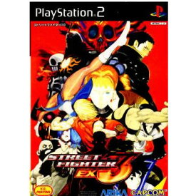 【中古】[PS2]ストリートファイターEX3(Street Fighter EX3)(20000304)