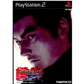 【中古】[PS2]鉄拳タッグトーナメント(Tekken TAG Tournament)(20000330)