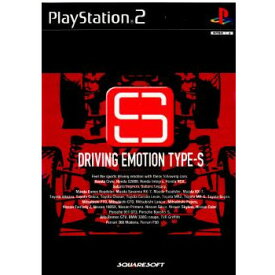 【中古】[PS2]DRIVING EMOTION TYPE-S(ドライビング・エモーション・タイプエス)(20000330)