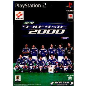 【中古】[PS2]実況ワールドサッカー2000(20000803)