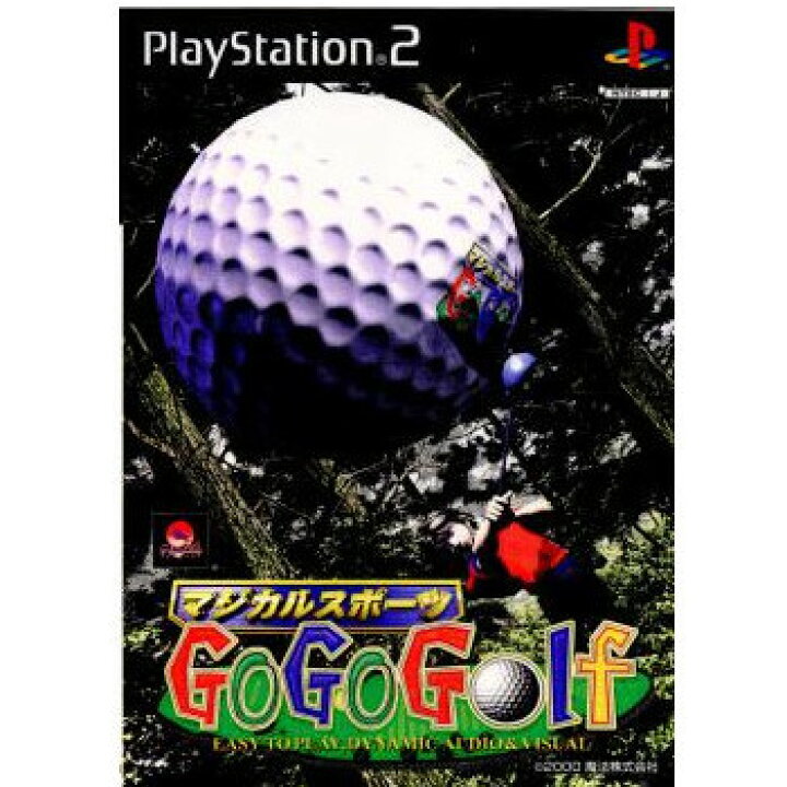 楽天市場】【中古】[PS2]マジカルスポーツ GoGoGolf(ゴーゴーゴルフ 