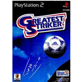 【中古】[PS2]グレイテストストライカー(GREATEST STRIKER) 通常版(20001202)