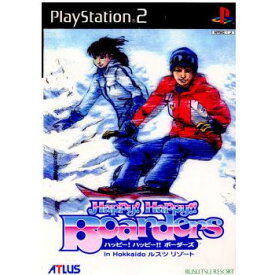 【中古】[PS2]Happy! Happy!! Boarders(ハッピー!ハッピー!!ボーダーズ)(20001214)